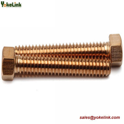 Bronze Fasteners Silicon Bronze Bolts Aluminium Bronze Bolts, Bronze Bolts