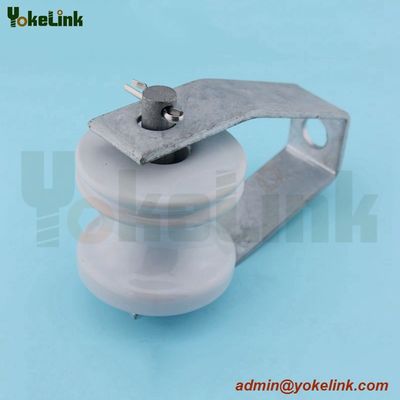 Spool Insulator