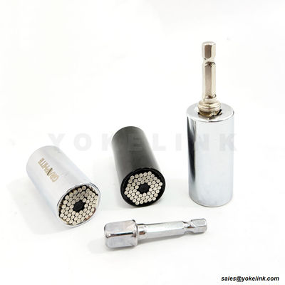 (7mm-19mm) 1/4"-3/4" Universal Socket Black Wrench Tool