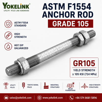 قضبان تثبيت ASTM F1554 درجة 55 مقاس 3/4 بوصة - 2 لأساسات أعمدة المرافق